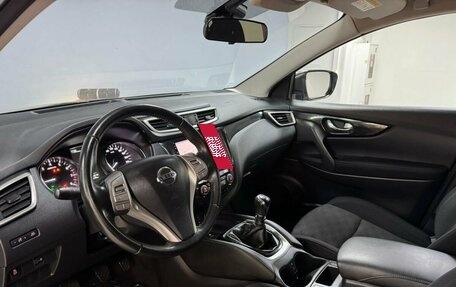 Nissan Qashqai, 2017 год, 1 713 000 рублей, 10 фотография
