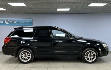 Subaru Outback III, 2005 год, 930 000 рублей, 4 фотография