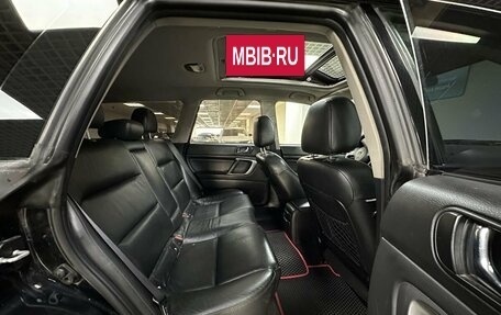 Subaru Outback III, 2005 год, 930 000 рублей, 11 фотография