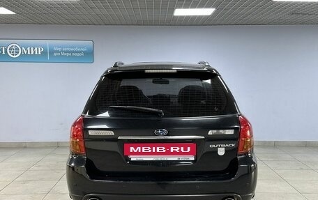 Subaru Outback III, 2005 год, 930 000 рублей, 6 фотография