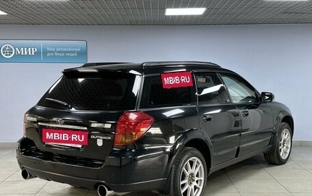 Subaru Outback III, 2005 год, 930 000 рублей, 5 фотография
