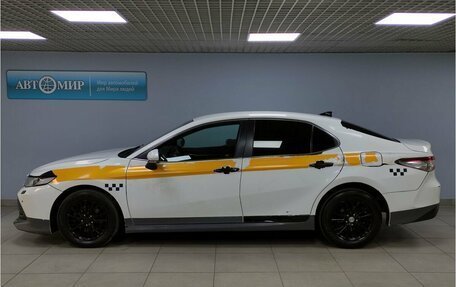 Toyota Camry, 2020 год, 2 120 000 рублей, 8 фотография