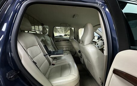 Volvo XC70 II рестайлинг, 2011 год, 1 190 000 рублей, 11 фотография