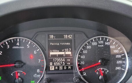 Nissan X-Trail, 2014 год, 1 200 000 рублей, 12 фотография