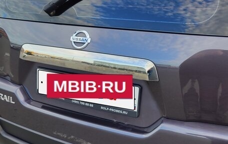 Nissan X-Trail, 2014 год, 1 200 000 рублей, 4 фотография
