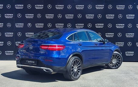 Mercedes-Benz GLC Coupe, 2017 год, 3 850 000 рублей, 2 фотография