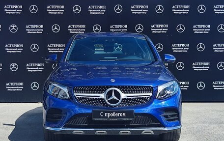 Mercedes-Benz GLC Coupe, 2017 год, 3 850 000 рублей, 6 фотография