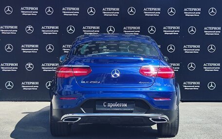 Mercedes-Benz GLC Coupe, 2017 год, 3 850 000 рублей, 7 фотография