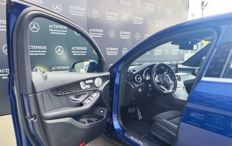 Mercedes-Benz GLC Coupe, 2017 год, 3 850 000 рублей, 12 фотография