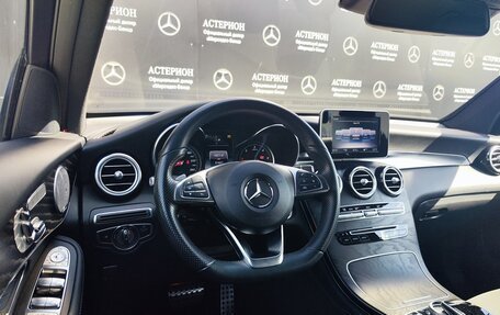 Mercedes-Benz GLC Coupe, 2017 год, 3 850 000 рублей, 17 фотография