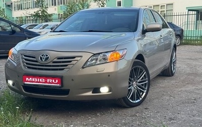 Toyota Camry, 2007 год, 1 320 000 рублей, 1 фотография