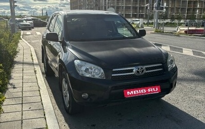 Toyota RAV4, 2007 год, 1 300 000 рублей, 1 фотография