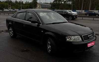 Audi A6, 2001 год, 550 000 рублей, 1 фотография