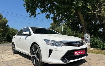Toyota Camry, 2014 год, 1 770 000 рублей, 1 фотография
