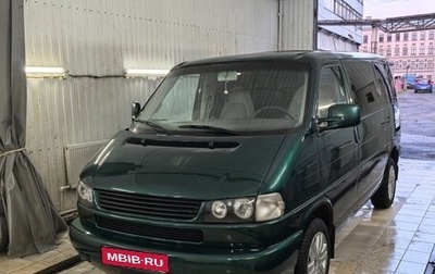 Volkswagen Caravelle T4, 2001 год, 1 300 000 рублей, 1 фотография