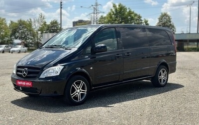 Mercedes-Benz Vito, 2010 год, 1 990 000 рублей, 1 фотография