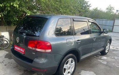 Volkswagen Touareg III, 2004 год, 900 000 рублей, 1 фотография