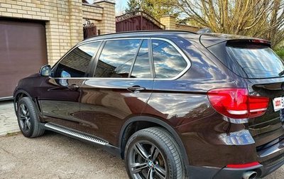 BMW X5, 2015 год, 3 100 000 рублей, 1 фотография