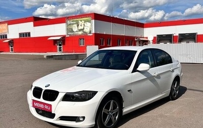 BMW 3 серия, 2008 год, 1 250 000 рублей, 1 фотография