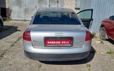 Audi A6, 1997 год, 620 000 рублей, 1 фотография