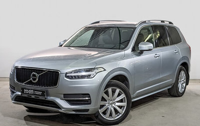 Volvo XC90 II рестайлинг, 2018 год, 3 895 000 рублей, 1 фотография