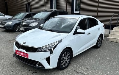 KIA Rio IV, 2020 год, 1 840 000 рублей, 1 фотография