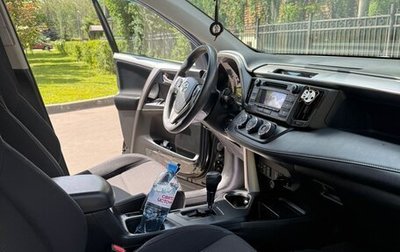 Toyota RAV4, 2017 год, 1 860 000 рублей, 1 фотография