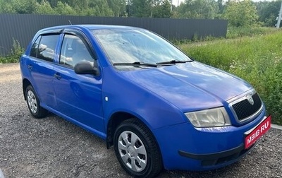 Skoda Fabia I, 2002 год, 325 000 рублей, 1 фотография