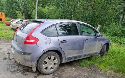 Citroen C4 II рестайлинг, 2006 год, 170 000 рублей, 1 фотография
