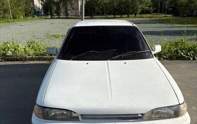 Toyota Carina, 1989 год, 130 000 рублей, 1 фотография