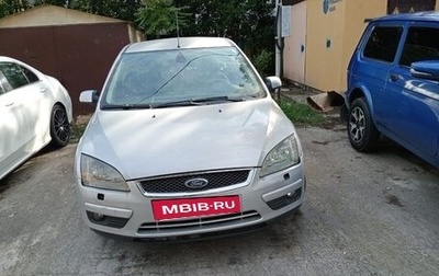 Ford Focus II рестайлинг, 2006 год, 430 000 рублей, 1 фотография