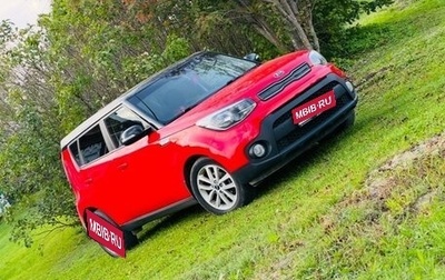 KIA Soul II рестайлинг, 2018 год, 1 690 000 рублей, 1 фотография