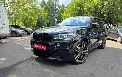 BMW X5, 2017 год, 4 850 000 рублей, 1 фотография