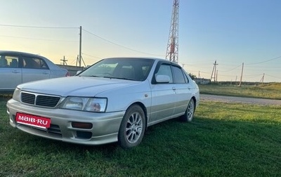 Nissan Bluebird XI, 1999 год, 380 000 рублей, 1 фотография