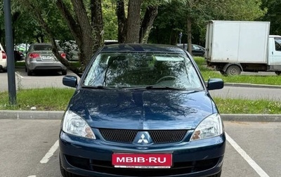 Mitsubishi Lancer IX, 2007 год, 900 000 рублей, 1 фотография