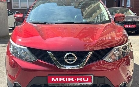 Nissan Qashqai, 2016 год, 1 950 000 рублей, 1 фотография