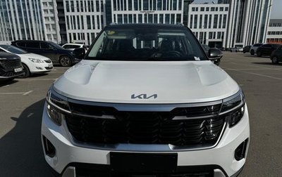 KIA Seltos I, 2024 год, 2 490 000 рублей, 1 фотография