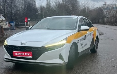 Hyundai Elantra, 2021 год, 1 380 000 рублей, 1 фотография
