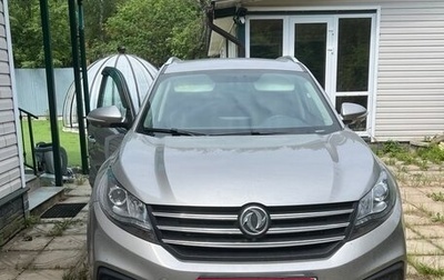 DongFeng 580 I, 2021 год, 1 420 000 рублей, 1 фотография
