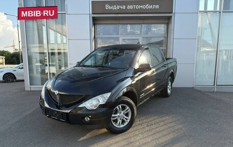 SsangYong Actyon Sports II, 2011 год, 890 000 рублей, 1 фотография