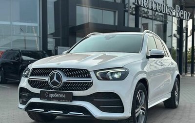 Mercedes-Benz GLE, 2019 год, 6 227 000 рублей, 1 фотография