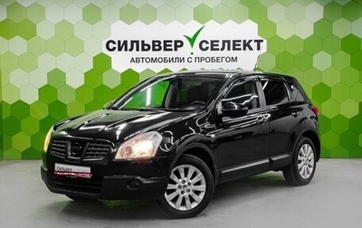 Nissan Qashqai, 2008 год, 800 000 рублей, 1 фотография