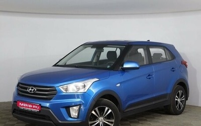 Hyundai Creta I рестайлинг, 2019 год, 1 290 000 рублей, 1 фотография
