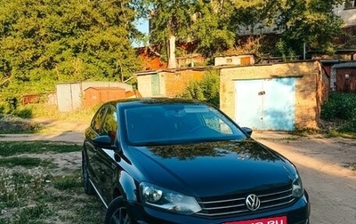 Volkswagen Polo VI (EU Market), 2020 год, 1 070 000 рублей, 1 фотография