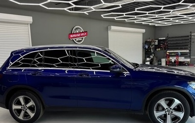 Mercedes-Benz GLC, 2018 год, 3 800 000 рублей, 1 фотография