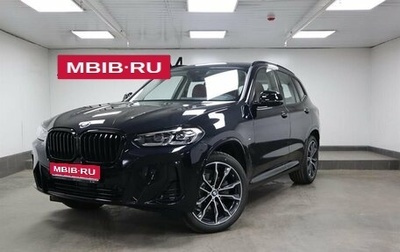 BMW X3, 2024 год, 7 250 000 рублей, 1 фотография