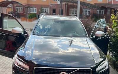 Volvo XC90 II рестайлинг, 2018 год, 4 100 000 рублей, 1 фотография