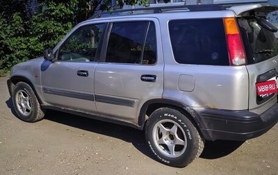 Honda CR-V IV, 1997 год, 350 000 рублей, 1 фотография
