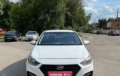 Hyundai Solaris II рестайлинг, 2017 год, 950 000 рублей, 1 фотография
