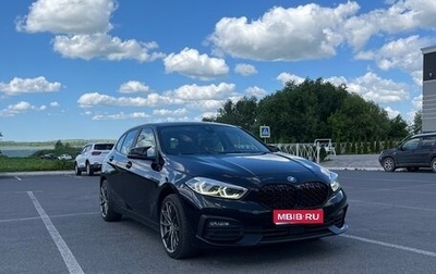 BMW 1 серия, 2020 год, 2 050 000 рублей, 1 фотография
